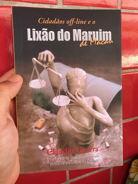Imagem do acervo biográfico